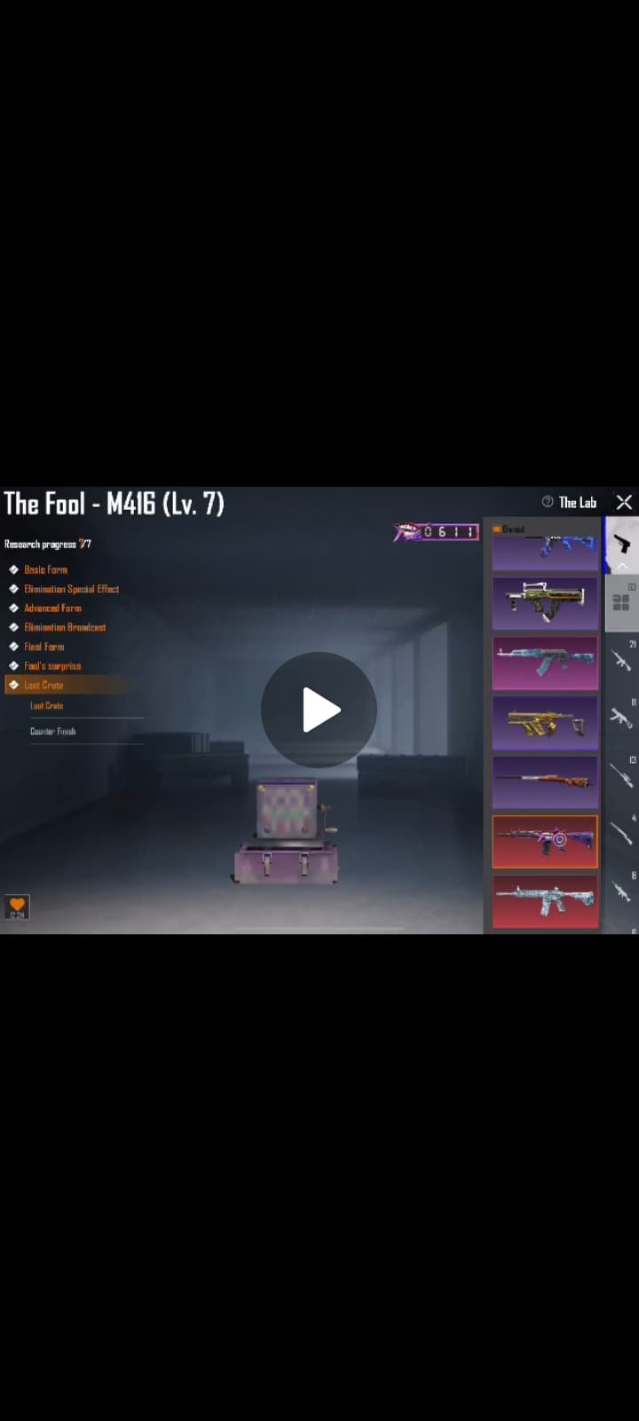 PUBG MOBILE ACC